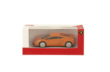 Lamborghini Toy Car